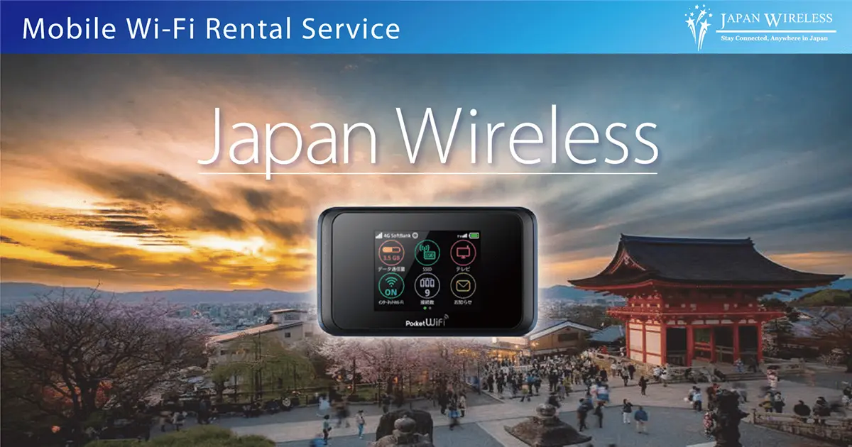 pocket wifi japan and korea - Can you use Japan pocket WiFi in Korea