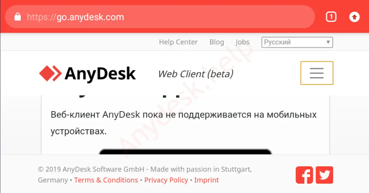 AnyDesk: Tu Puerta de Acceso Remoto a Cualquier Dispositivo - Cómo compartir Internet por AnyDesk any desk de internet - Cómo compartir Internet por AnyDesk