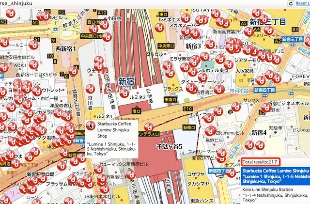 docomo wi-fi hotspots - Cómo conectar wifi gratuito de docomo