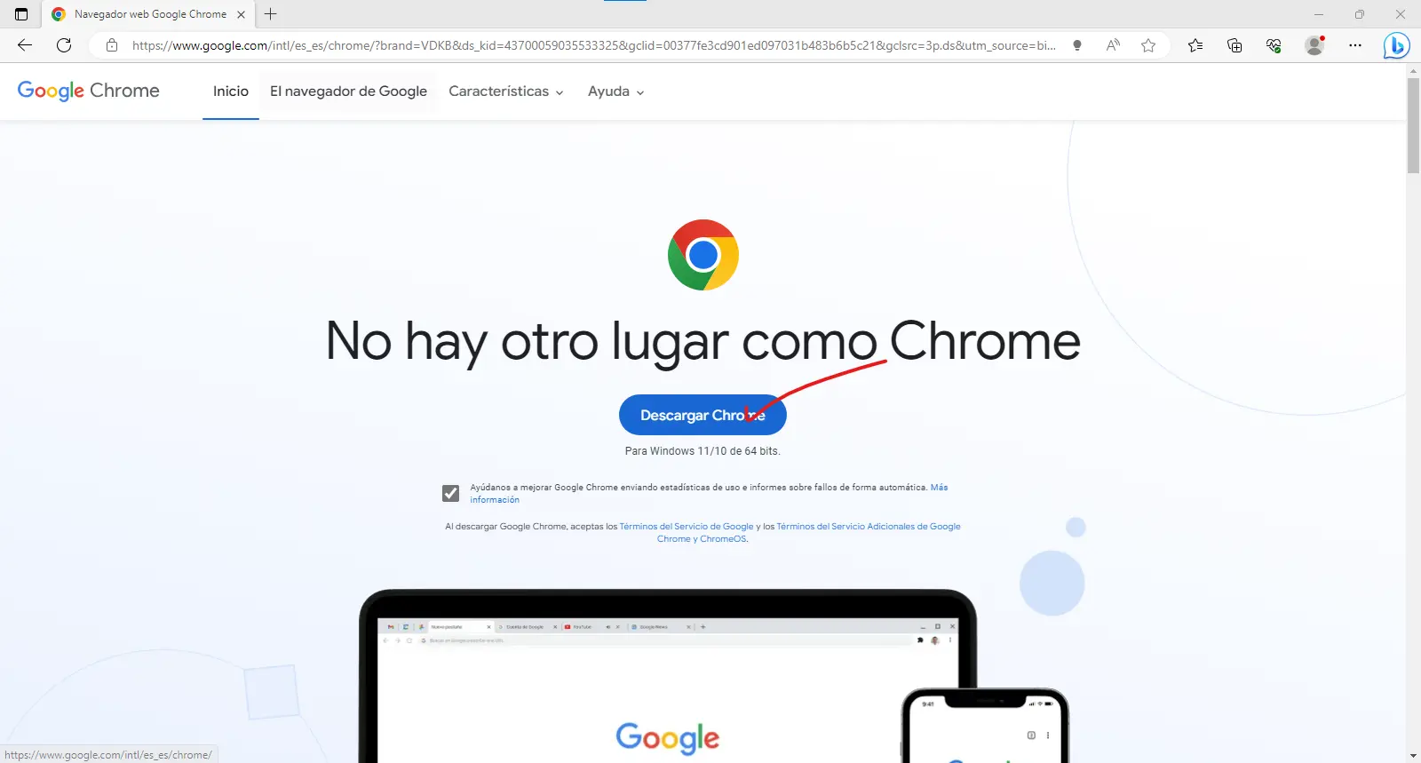 Cómo descargar un buscador de Internet - Cómo descargar un navegador de Internet como descargar un buscador de internet - Cómo descargar un navegador de Internet