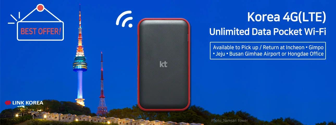 pocket wifi japan and korea - Does pocket WiFi work everywhere in Japan