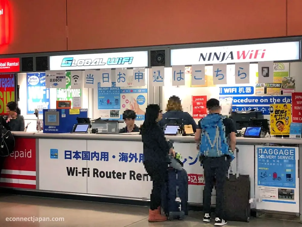 Dónde recoger tu Pocket WiFi en Japón para viajeros - Dónde recoger el pocket WiFi en Haneda donde se puede retirar el wi fi portatil en japon - Dónde recoger el pocket WiFi en Haneda