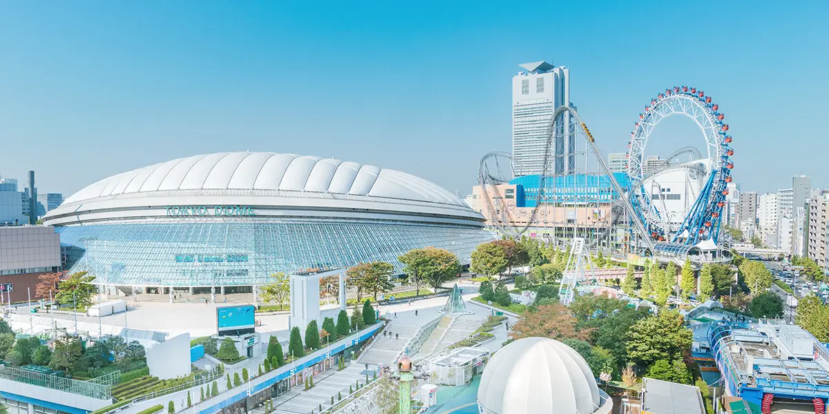 wi fi tokyo - El Tokyo Dome tiene wifi gratuito