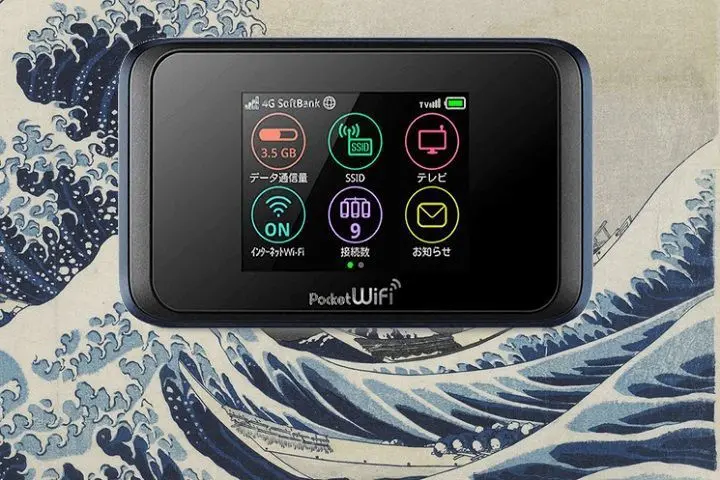 Tu Tutorial Completa para Reservar Pocket WiFi en Japón - Qué es el Pocket wi-fi reservar pocket wi fi - Qué es el Pocket wi-fi